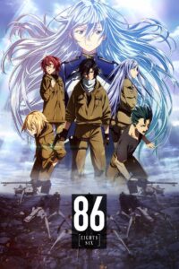 86: Eighty Six